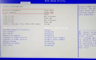 Проверка оперативной памяти Windows XP программой MemTest86