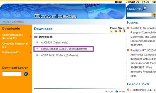 Обзор бесплатной версии Realtek HD Audio Реалтек панель управления для виндовс 10
